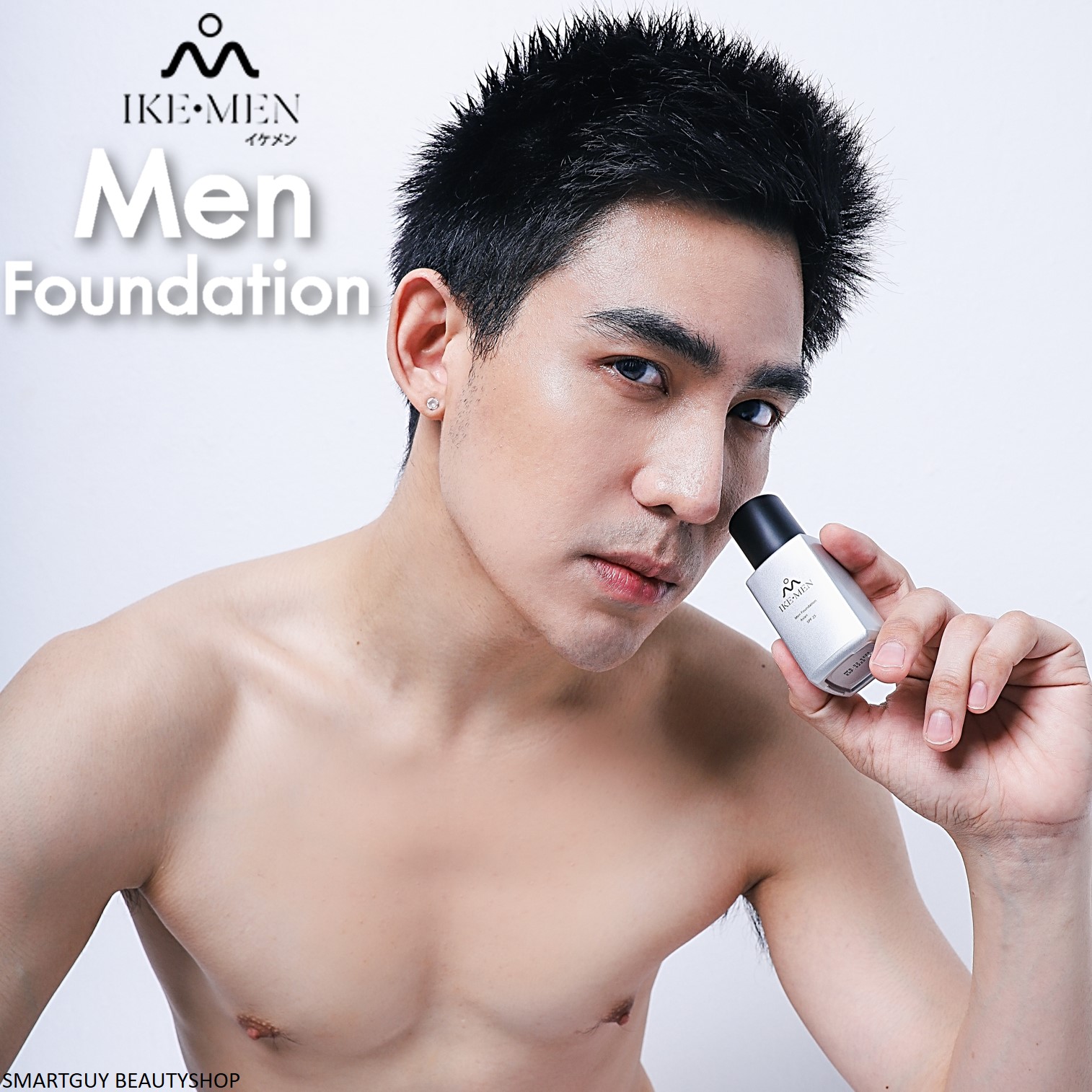 IKEMEN Foundation For Men Asian White Skin SPF25 PA++ 30ml ครีมรองพื้นผสมกันแดดเนื้อบางเบาสำหรับผิวหน้าผู้ชายเพื่อผิวกระจ่างใส