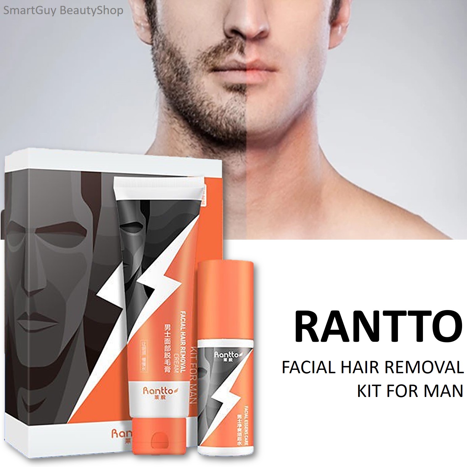 RANTTO Facial Hair Removal Kit For Man ผลิตภัณฑ์กำจัดขนและหนวดเคราบริเวณผิวหน้าสูตรสำหรับผู้ชาย