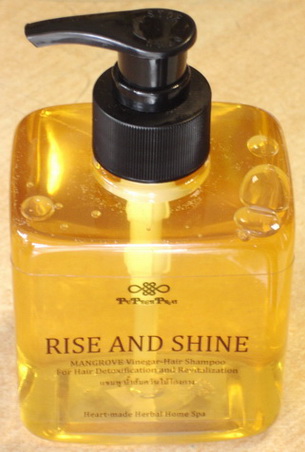 RISE AND SHINE แชมพู น้ำส้มควันไม้โกงกาง MANGROVE Vinegar-Hair Shampoo