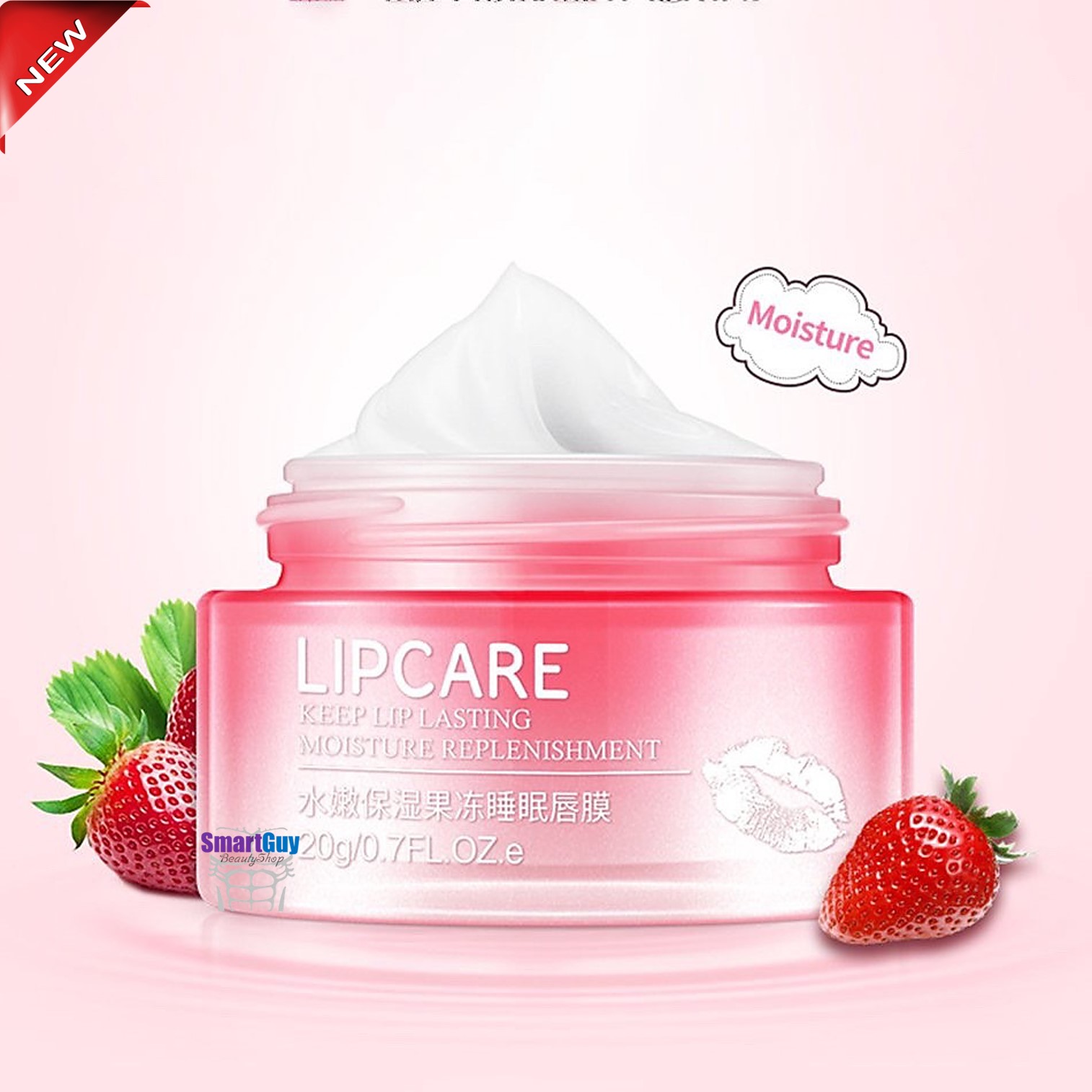BIOAQUA LIP CARE Keep Lip Lasting Moisture Replenishment Lip Sleeping Mask 20g. ลิปมาส์คบำรุงแก้ปัญหาริมฝีปากดำคล้ำแห้งลอก