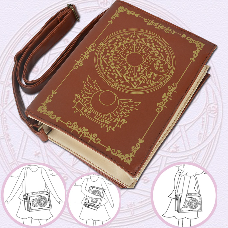 กระเป๋าสะพาย หนังสือเวทย์มนตร์ จาก Cardcaptor Sakura ซากุระ มือปราบไพ่ทาโรต์