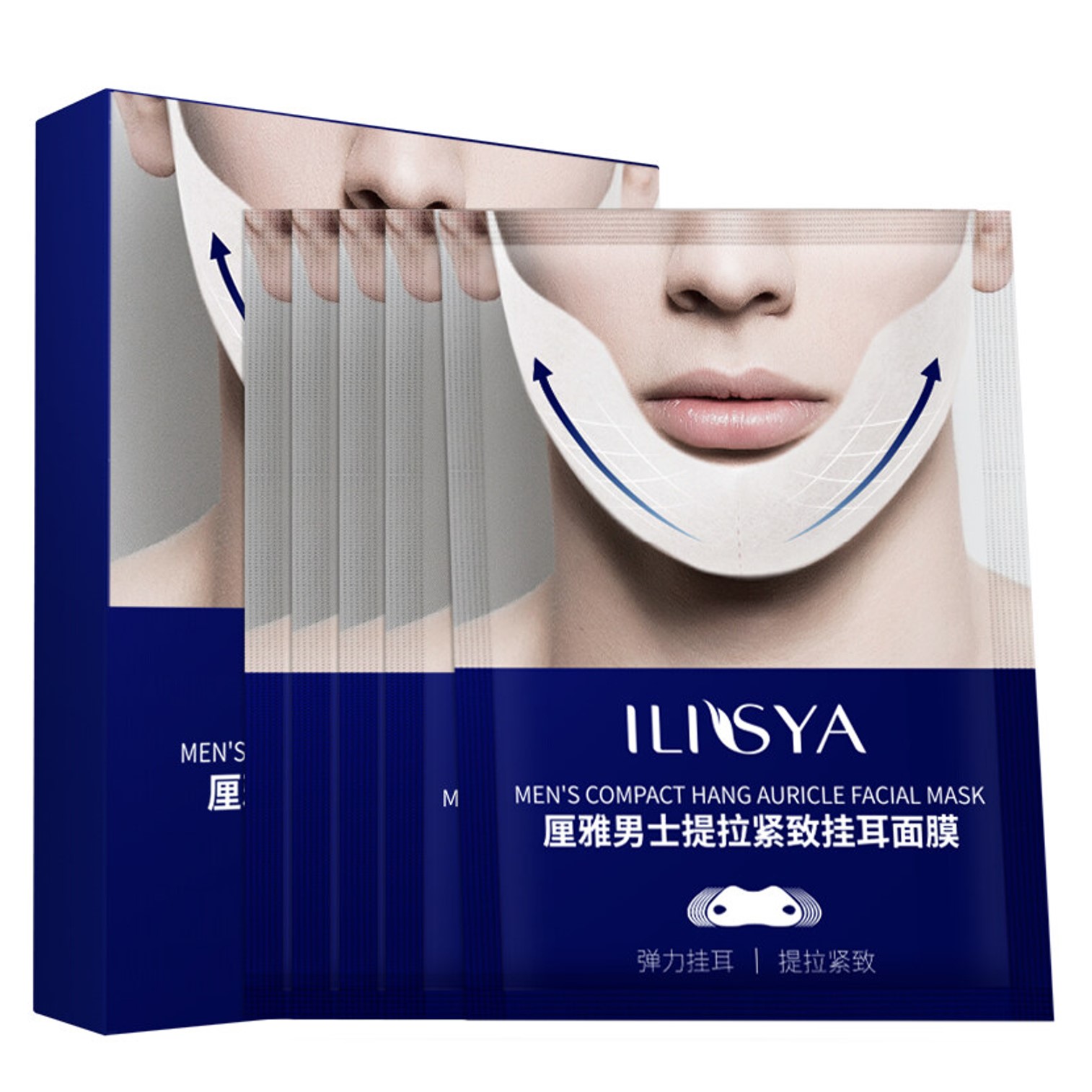 ILISYA Men’s Compact Hang Auricle Firming V-Shape Facial Mask 5Sheets แผ่นมาส์คยกกระชับรูปหน้าสำหรับผู้ชาย