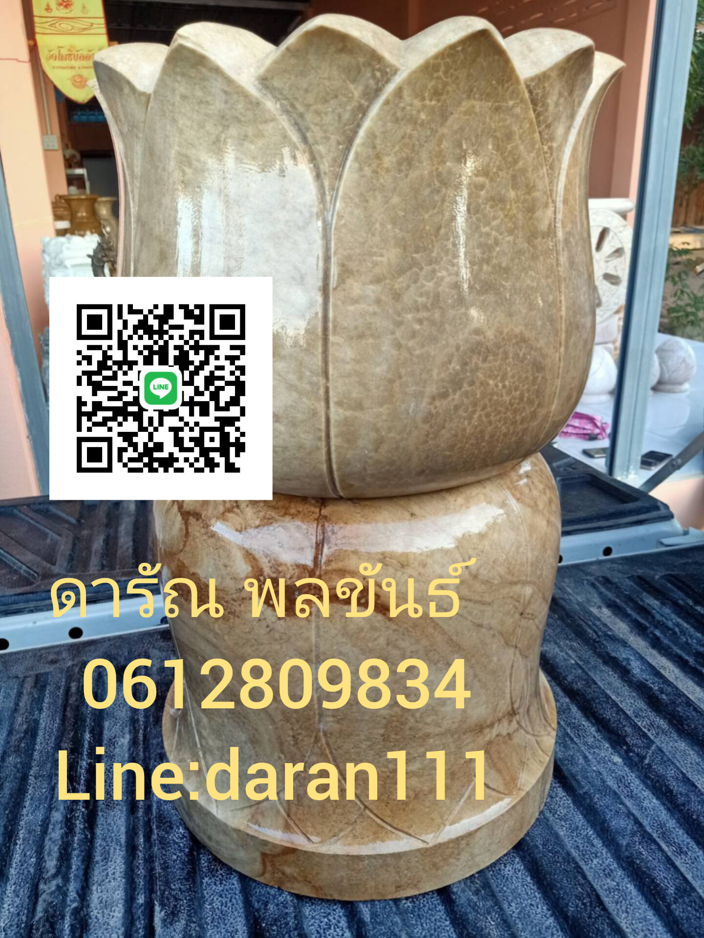 กระถางธูปหินน้ำผึ้งขนาดกว้าง40cm.สูง65cm.