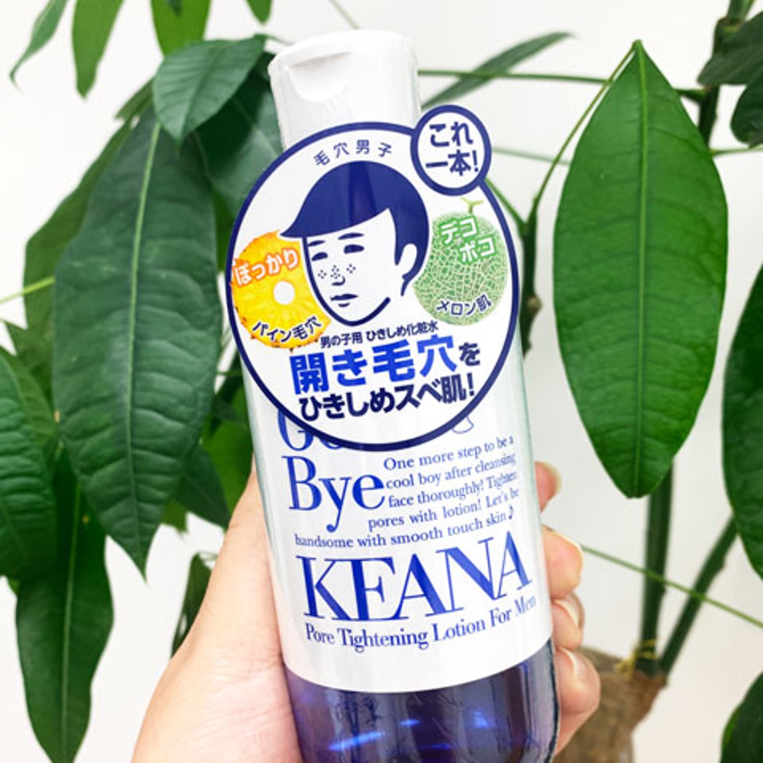 KEANA PORE TIGHTENING LOTION FOR MEN 300ml ผลิตภัณฑ์โลชั่นบำรุงผิวหน้าผู้ชายจากญี่ปุ่นของแท้