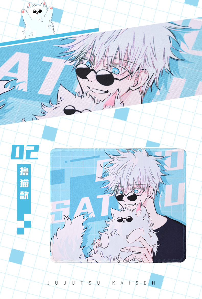 แผ่นรองเมาส์ ลาย Gojo Satoru จากเรื่อง Jujutsu Kaisen มหาเวทย์ผนึกมาร