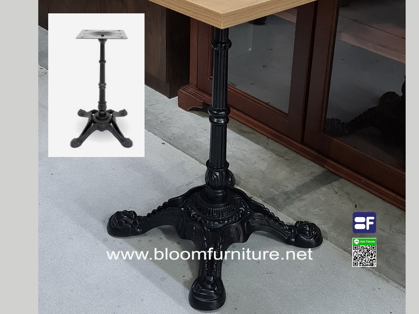 ขาโต๊ะทรงหลุยส์ 4 แฉก