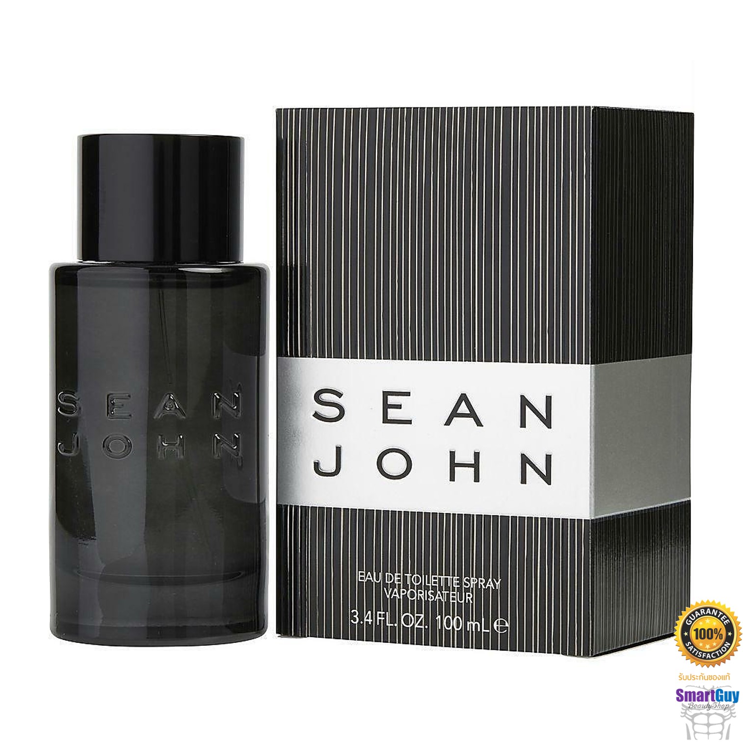SEAN JOHN Eau De Toilette 100ml. น้ำหอมลิขสิทธิ์แท้จากนักร้องหนุ่ม SEAN JOHN กลิ่นหอมสปอร์ตหรูหราสำหรับผู้ชายสปอร์ตแมนผสานความเซ็กซี่ สินค้านำเข้าของแท้ 100%