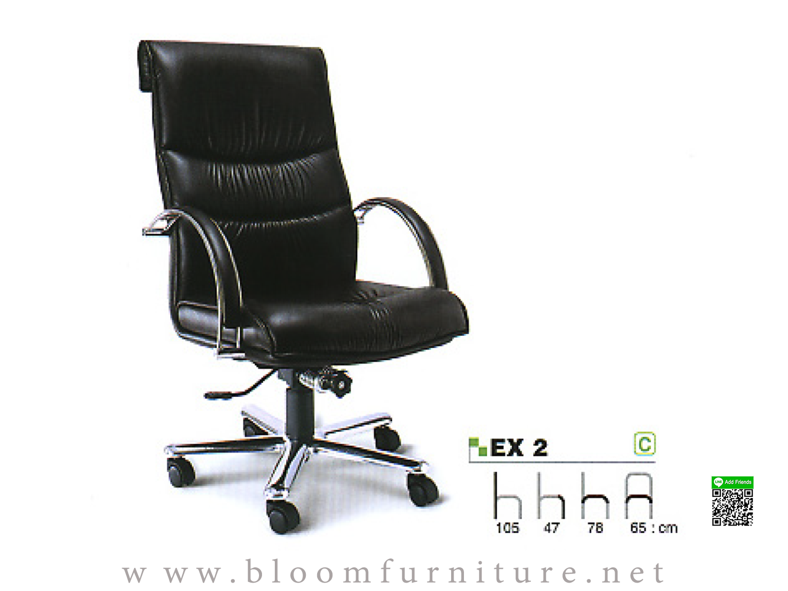 เก้าอี้สำนักงานพนักพิงสูงหุ้มหนัง PU ขนาด 65x78x105 ซม.