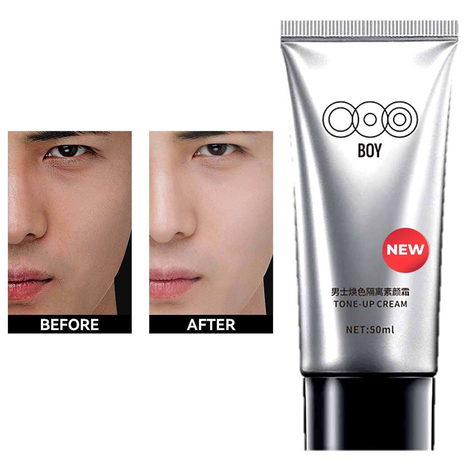 Out For Offcice BOY Tone Up Cream 50g ครีมโทนอัพรองพื้นเนื้อบางเบาสำหรับผู้ชายปรับแต่งผิวหน้าเรียบเนียนกระจ่างใสหลอดูดีเป็นธรรมชาติ