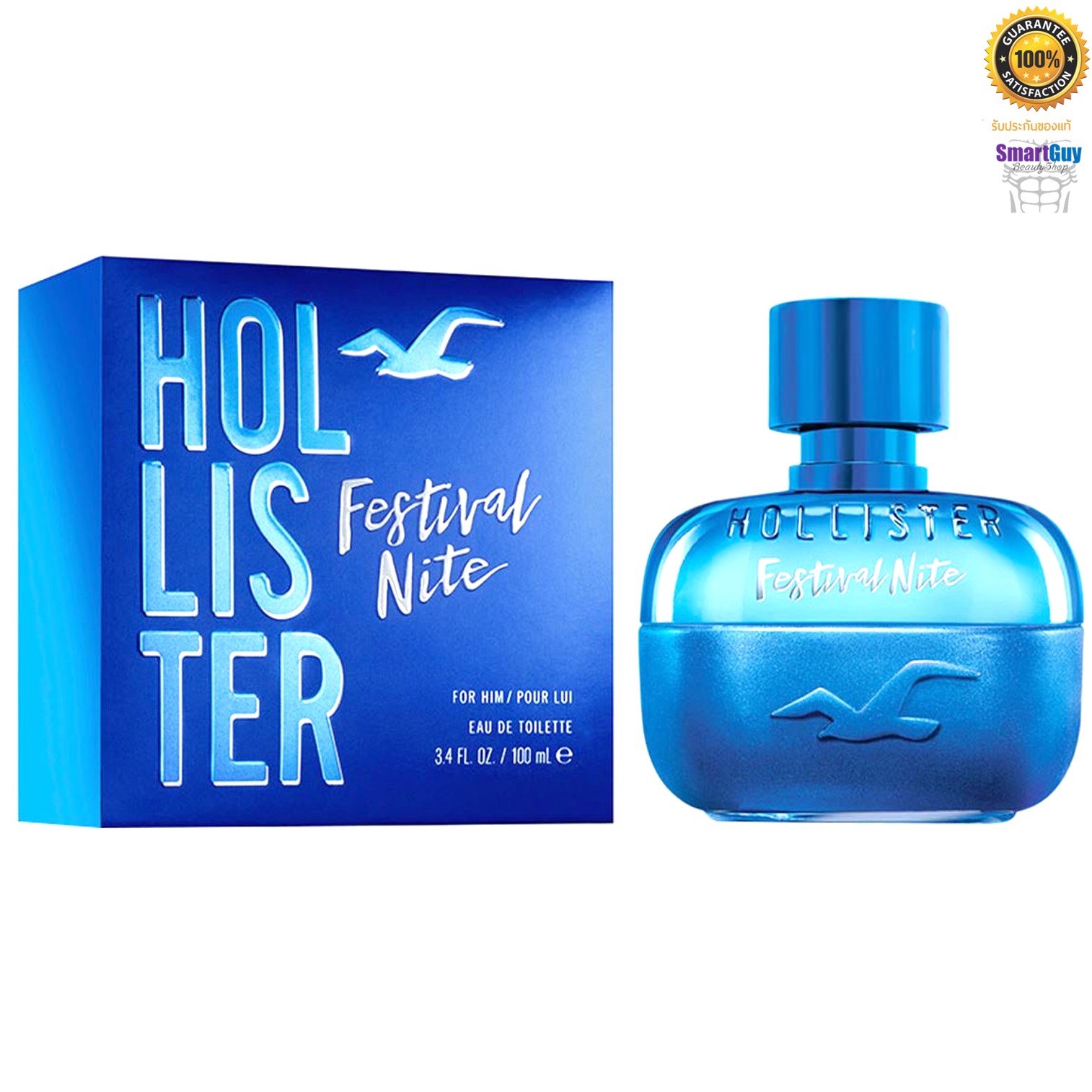HOLLISTER Festival Nite For Him Eau De Toilette 100ml. น้ำหอมลิขสิทธิ์ของแท้ซีรี่ย์ใหม่จากแบรนด์ HOLLISTER กลิ่นใหม่สุดแนวสำหรับผู้ชายหอมไฮโซหรูหราผสานความเซ็กซี่แนวใหม่