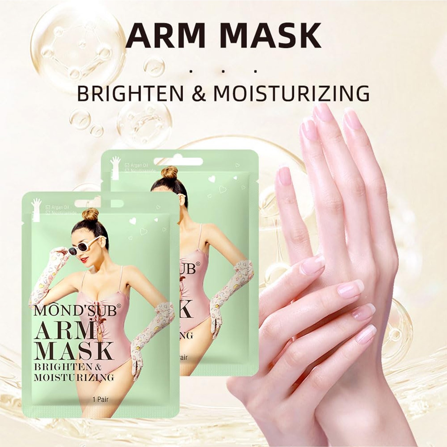 Mond’Sub Arm Mask Brighten&Moisturizing 3Pack ผลิตภัณฑ์มาส์คบำรุงผิวเนียนนุ่มกระจ่างใสสำหรับแขนและมือสูตรพิเศษจากต่างประเทศของแท้พร้อมส่ง
