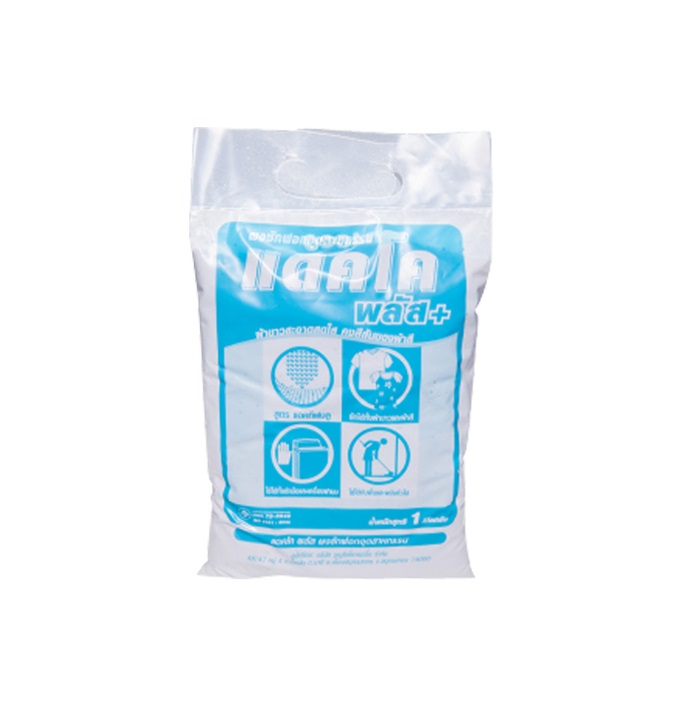 ผงซักฟอกซักมือและเครื่อง DACCO PLUS (25 กิโลกรัม) (1 กิโลกรัม/ถุง)