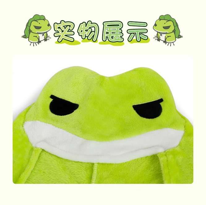 เสื้อคลุม เบาะ และตุ๊กตา Tabi Kaeru (Travel Frog)