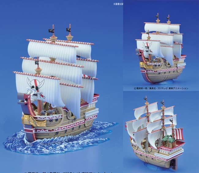 GRAND SHIP COLLECTION 04 RED FORCE (แท้)