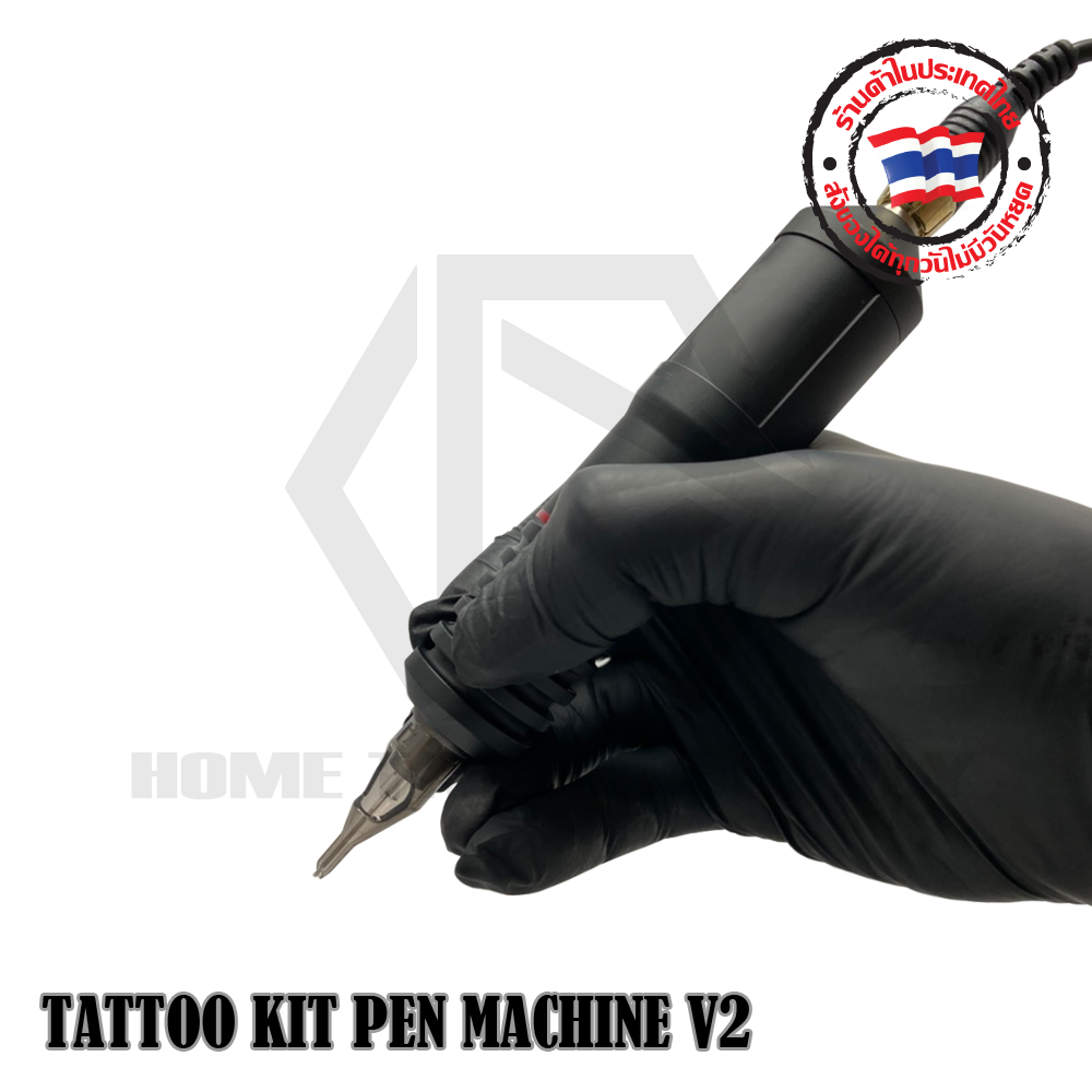 ชุดสัก ชุดสักเครื่องฮอคเพน ชุดพร้อมสัก TATTOO KIT PEN MACHINE ชุดสำหรับงานสักทั่วไป