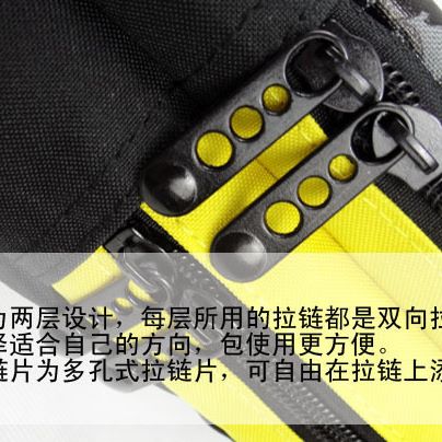 กระเป๋าสะพาย ลาย one piece