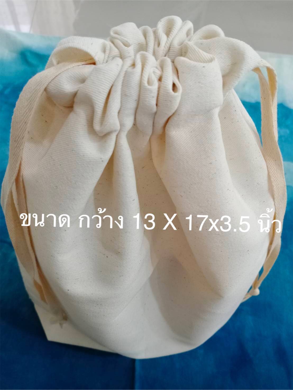 พรีออเดอร์ ถุงยังชีพสกรีนฟรี1สี ขนาด13"*17"*3.5" ผ้าแคนวาสมีให้เลือก 6 สี