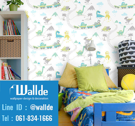 วอลเปเปอร์ห้องเด็ก วอลเปอร์ลายการ์ตูน ลายไดโนเสาร์