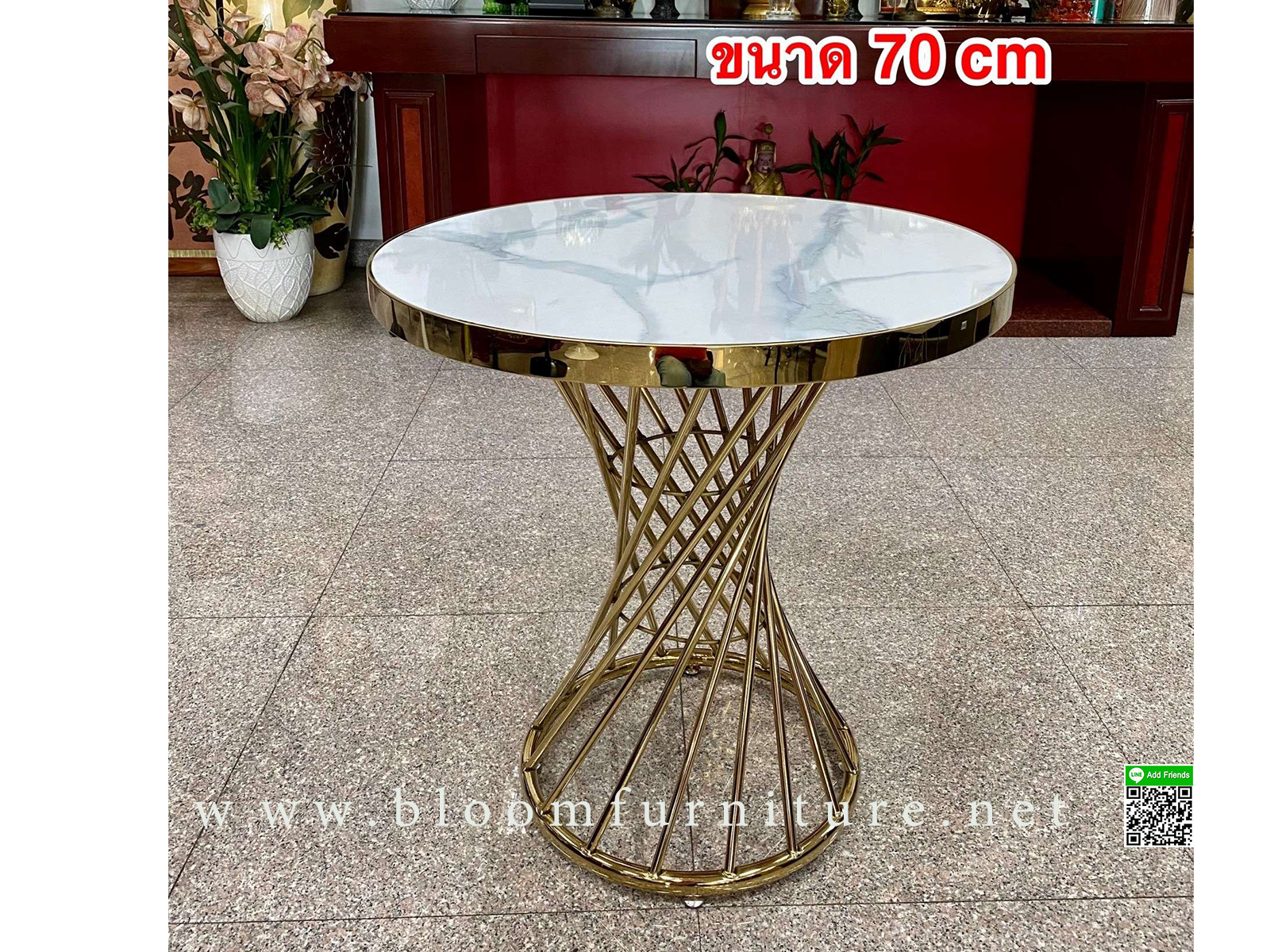 โต๊ะกลมขาเหล็กสีทอง สวยหรู หน้าเคลือบเซรามิก ขนาด 70x70x75 ซม.