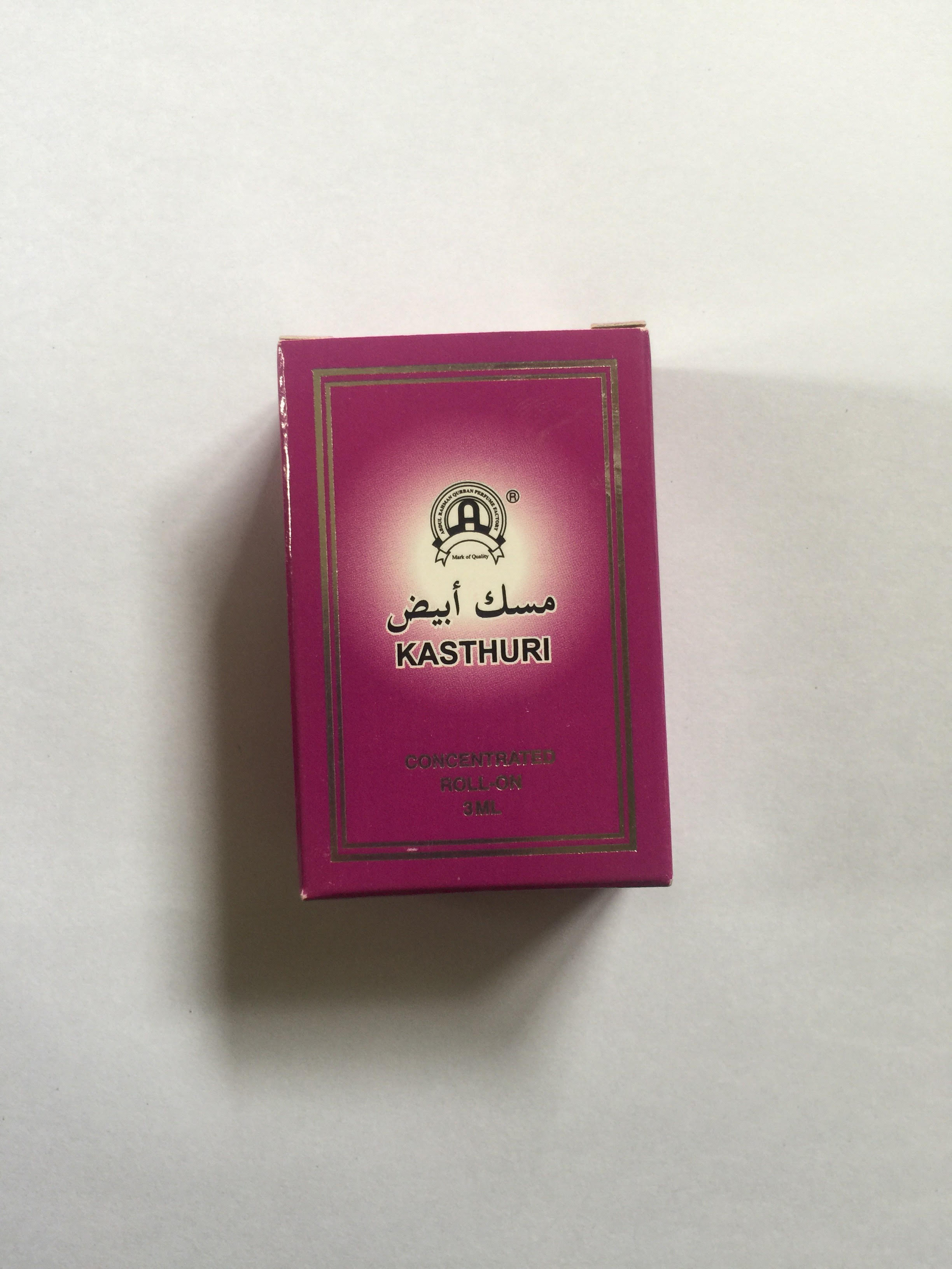 น้ำหอมอาหรับแท้ Kasthuri