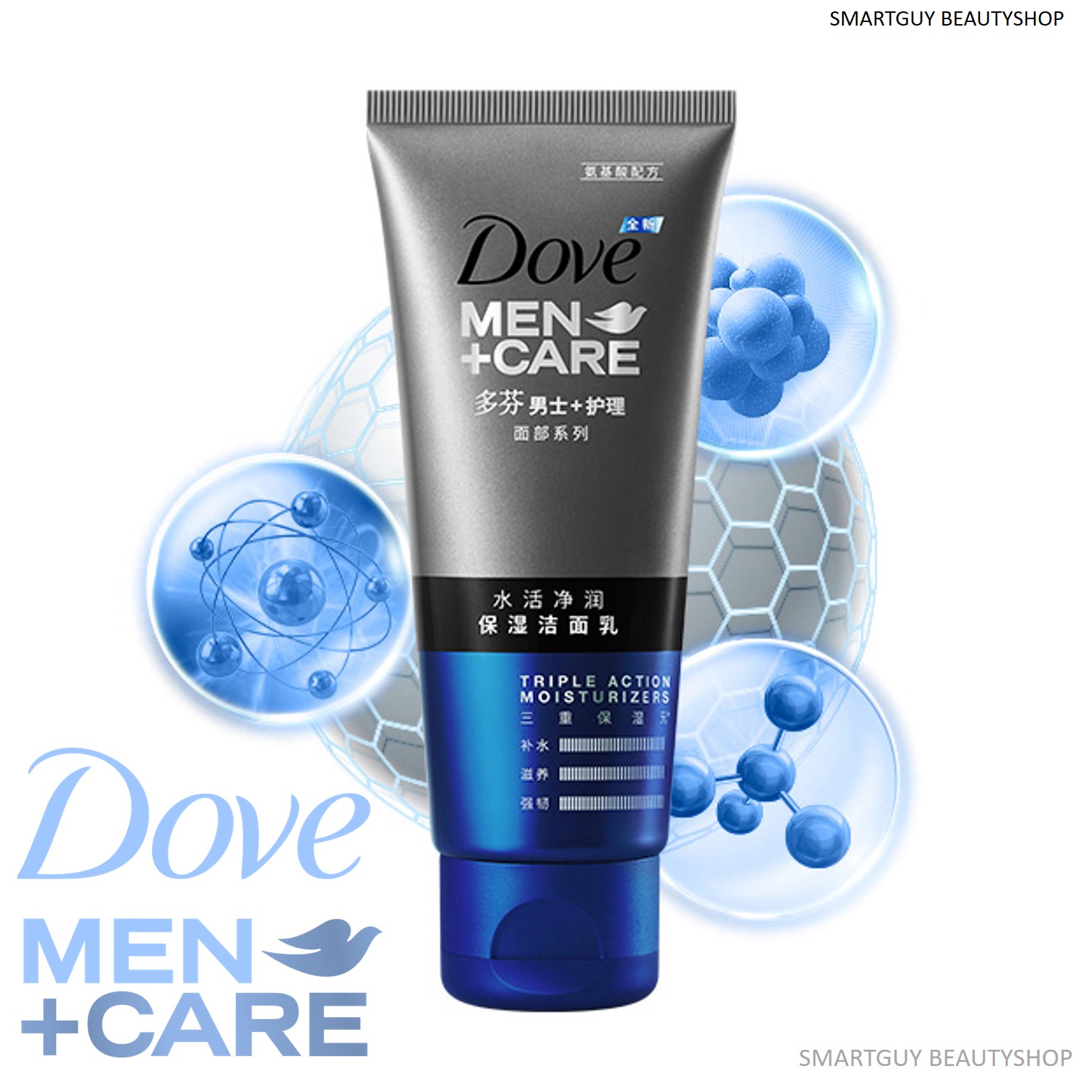 DOVE MEN CARE Triple Action Moisturizers Cleansing FOAM 100g คลีนซิ่งโฟมทำความสะอาดผิวหน้าสูตรมอยซ์เจอร์ไรเซอร์เข้มข้นสำหรับผู้ชายสินค้านำเข้าจากญี่ปุ่น