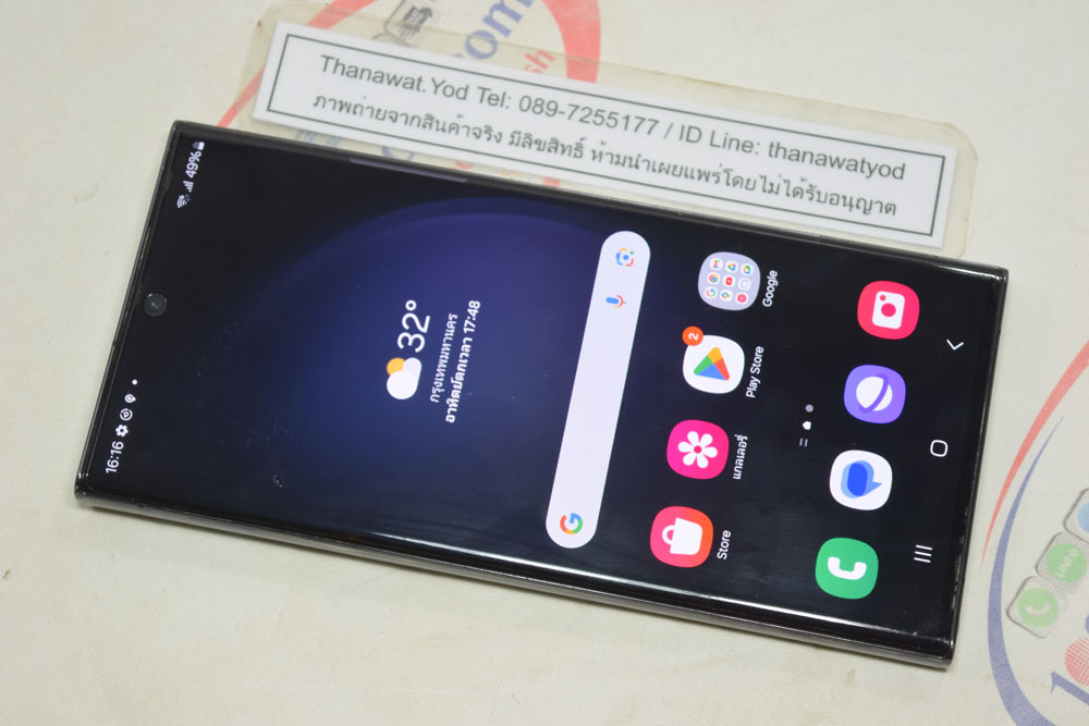 ขาย Samsung Galaxy S23 Ultra 256 Black สภาพ 99% ครบกล่อง เครื่องผู้หญิงใช้