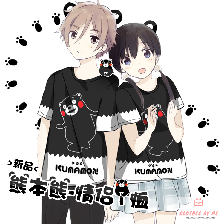 เสื้อยืด KUMAMON