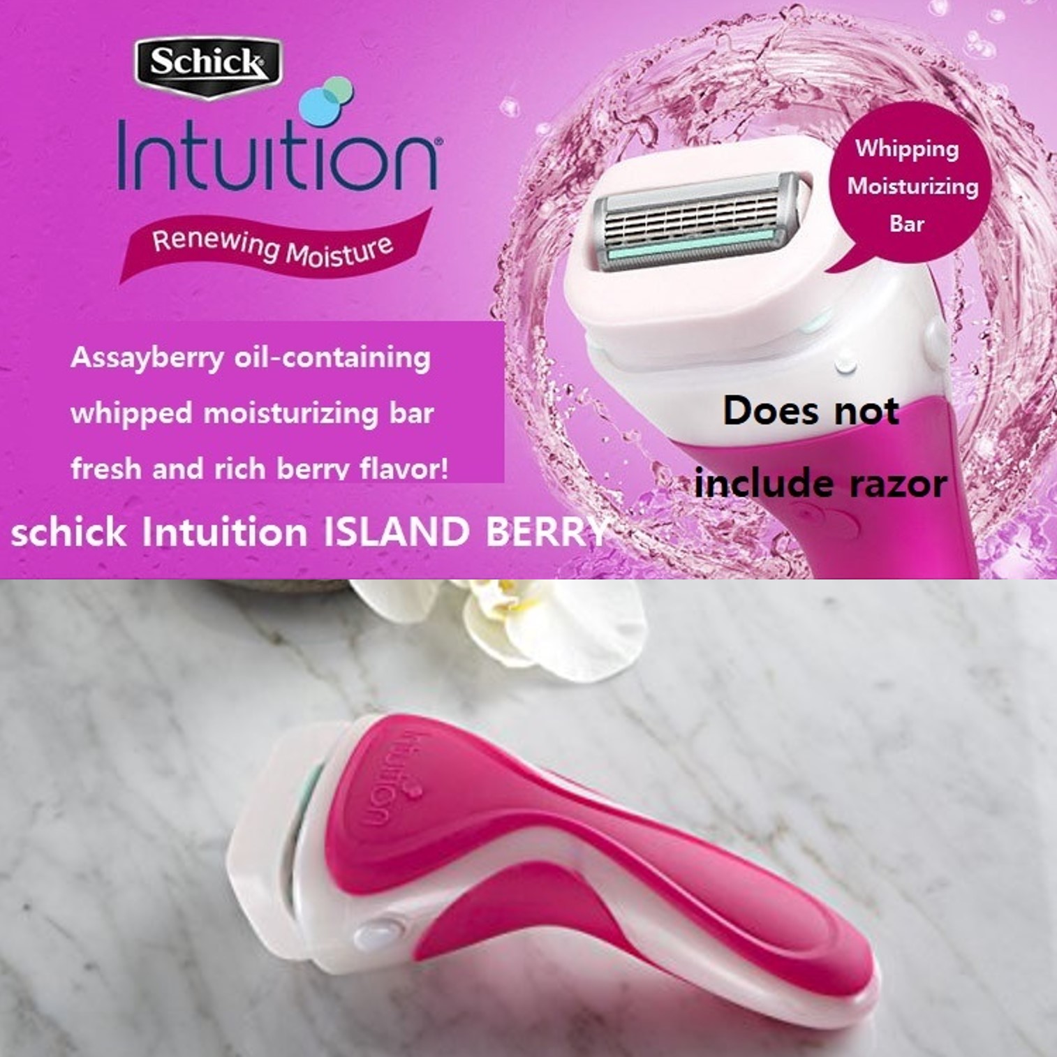 Schick Intuition Island Berry Womens Razor Blade Refills with Acai Berry Extract, 1 Handle with 2 Refills ชุดมีดโกนกำจัดขนรุ่นพิเศษมาพร้อมก้อนสบู่และใบมีดรีฟิล