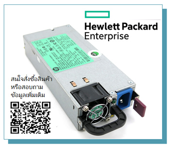 HP 1200W,Common Slot Silver,Hot Plug,Power Supply Kit,