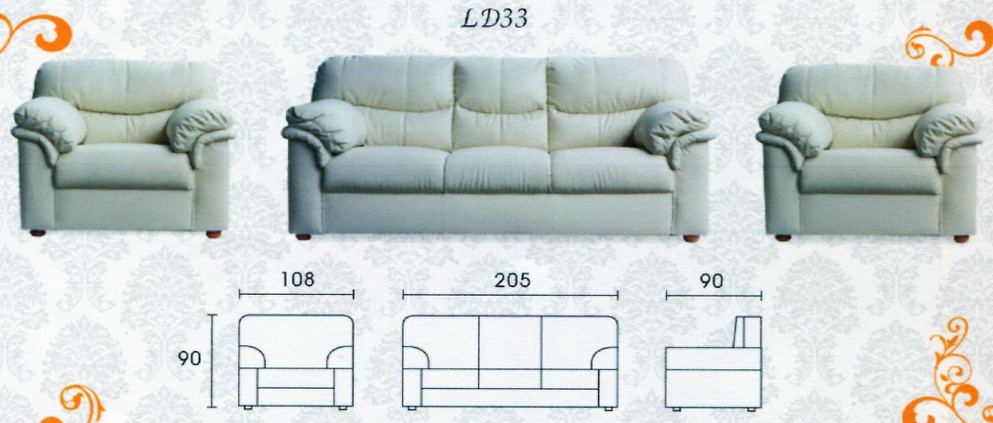 โซฟาชุด LD-33
