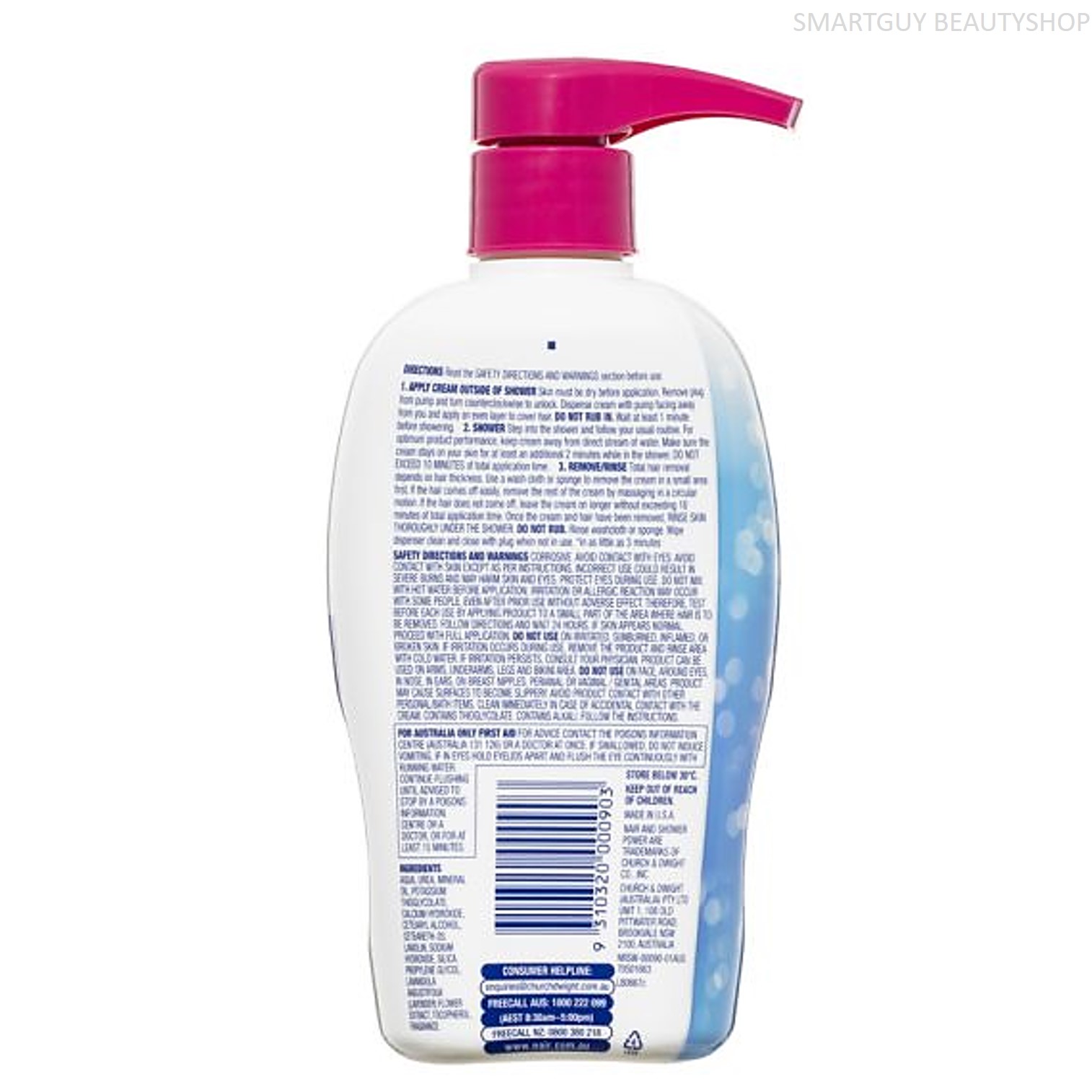 Nair Shower Power Max Hair Removal Cream 312g ครีมกำจัดขนในขณะอาบน้ำสูตรอ่อนโยนพร้อมดูแลผิวด้วยสารสกัดธรรมชาติสินค้านำเข้าจากต่างประเทศ