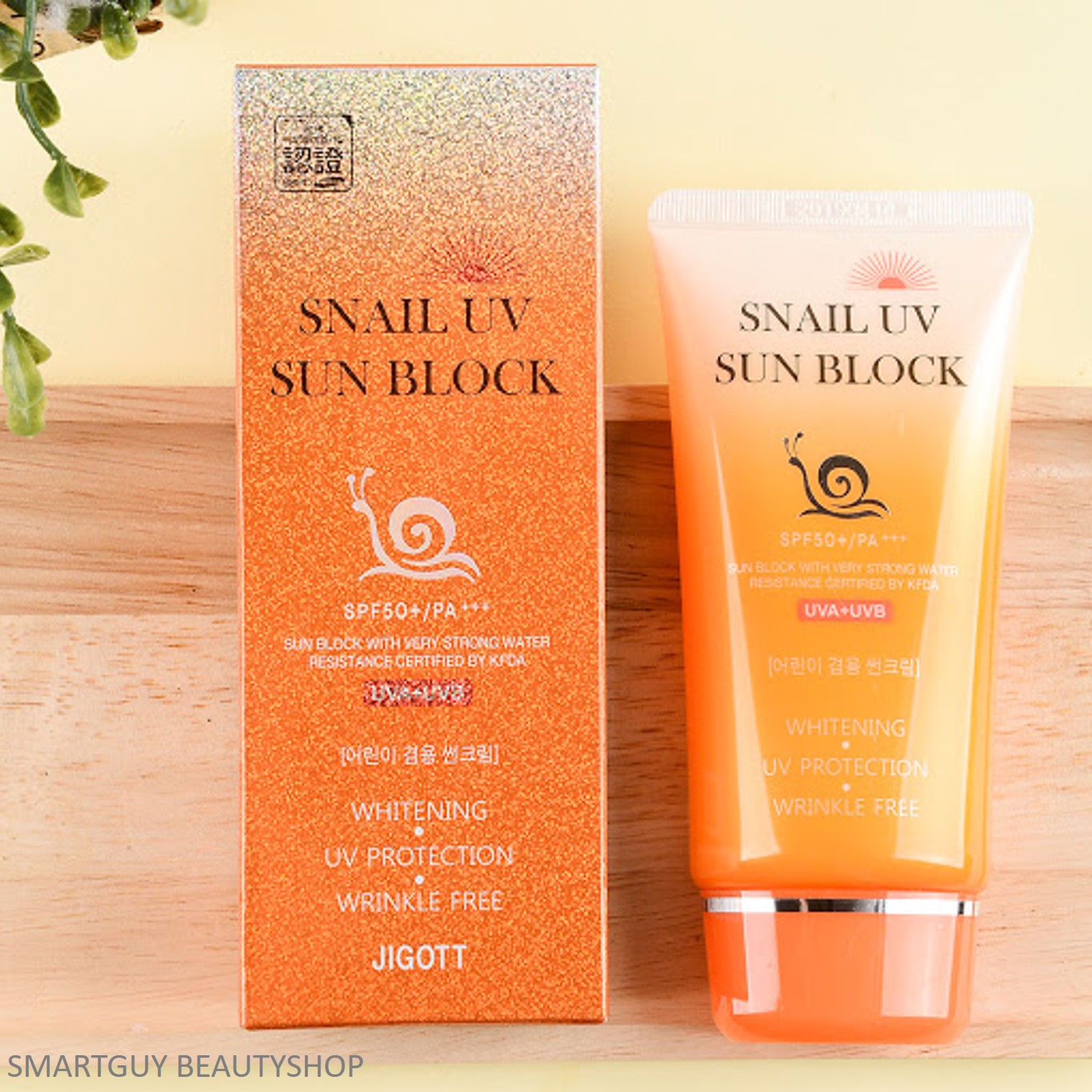 JIGOTT Snail UV Sun Block SPF50+ PA+++ 70ml ผลิตภัณฑ์ปกป้องผิวหน้าจากแสงแดดสูตรสารสกัดเมือกหอยทากเข้มข้น สินค้านำเข้าจากเกาหลีของแท้