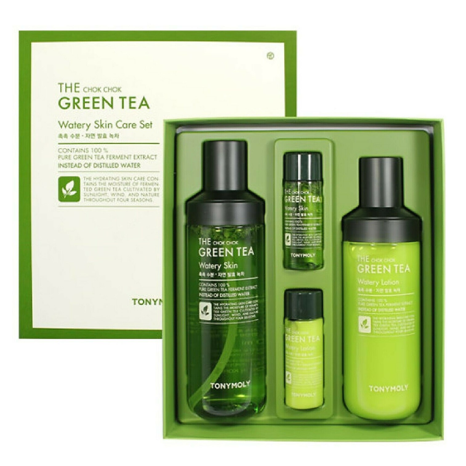 TONYMOLY THE CHOK CHOK GREEN TEA WATERY SKIN CARE SET KOREAN SKIN CARE ชุดผลิตภัณฑ์บำรุงผิวหน้าสูตรพิเศษเพื่อผิวกระจ่างใสตึงกระชับจากเกาหลี