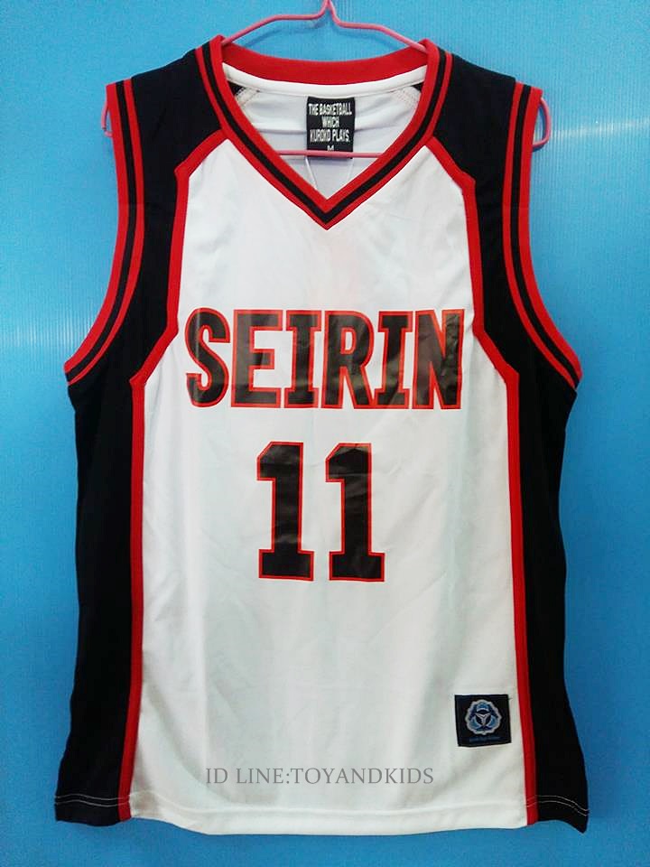 ชุดบาส SEIRIN No.11 สีขาว V1