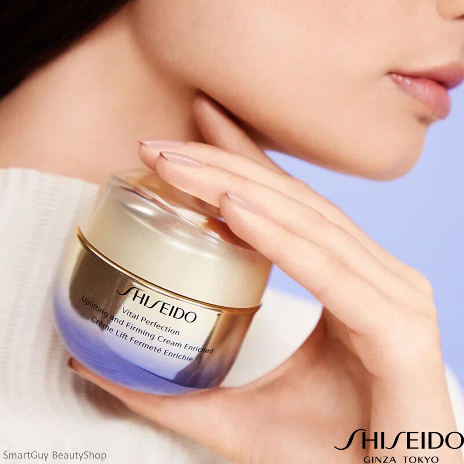 SHISEIDO VITAL PERFECTION Uplifting and Firming Cream 50ml ครีมบำรุงผิวหน้าสูตรลดริ้วรอยผิวหน้าแลดูอ่อนกว่าวัยประสิทธิภาพสูงจากญี่ปุ่น