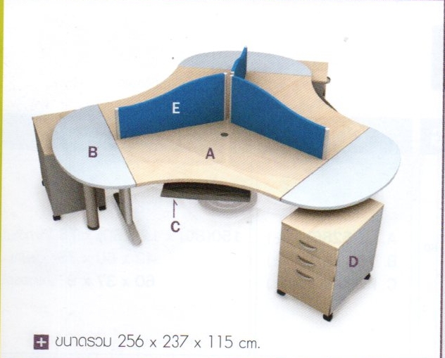 โต๊ะทำงานกลุ่ม สำหรับ 3 ที่นั่ง ฉากบังตา ขนาด 256x237x115 ซม. (FE)