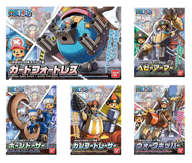 ONE PIECE - Chopper Robo Super Fullset