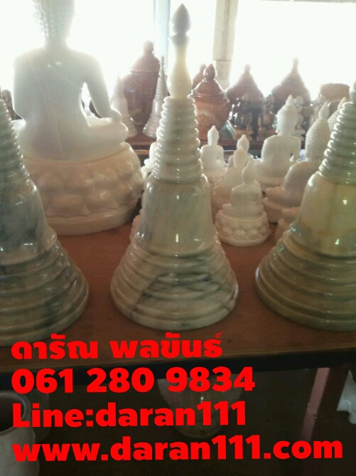 เจดีย์หินอ่อนสีอมเขียวขนาดกว้าง5นิ้วสูง12นิ้วราคา