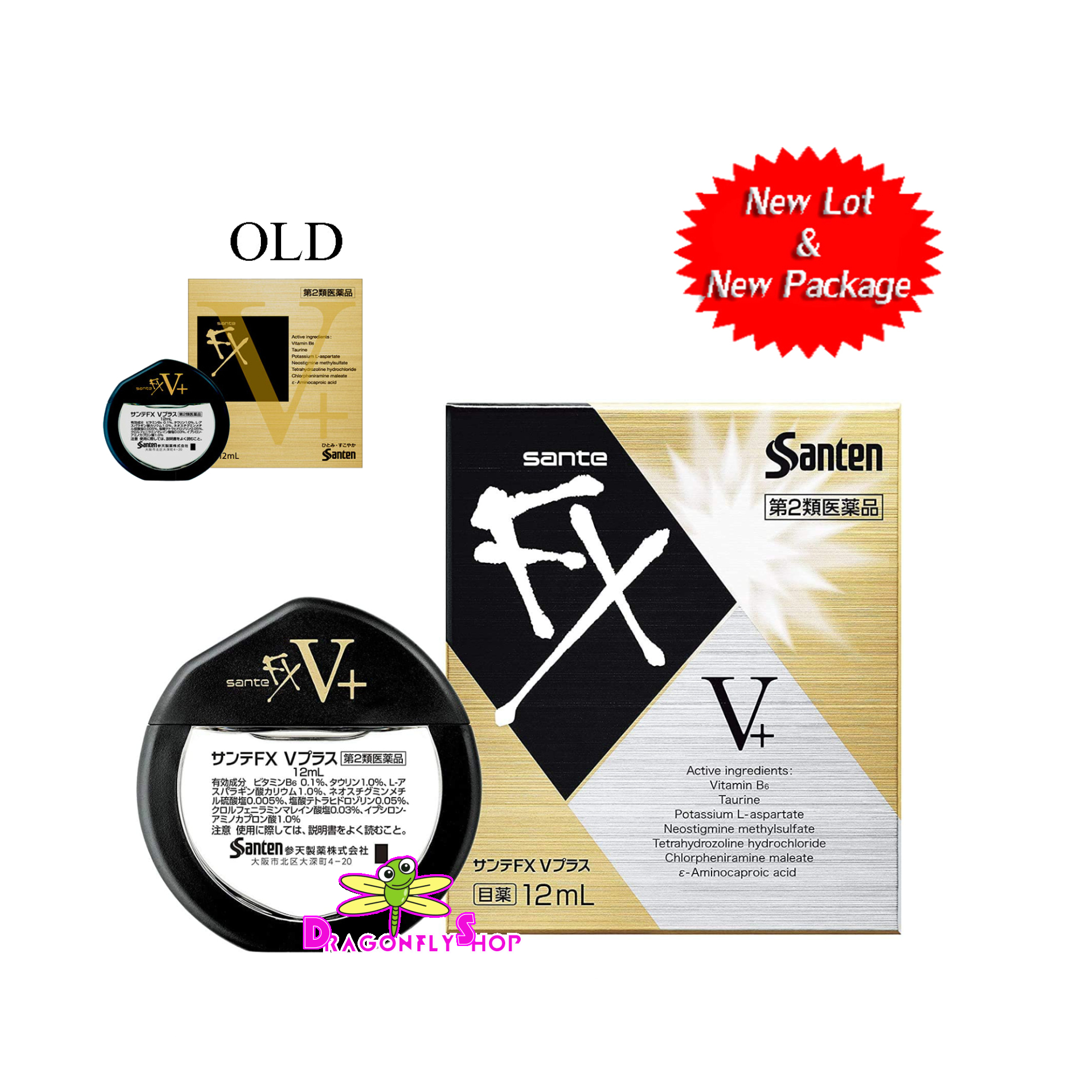 Sente Neo FX V Plus 12 ml.