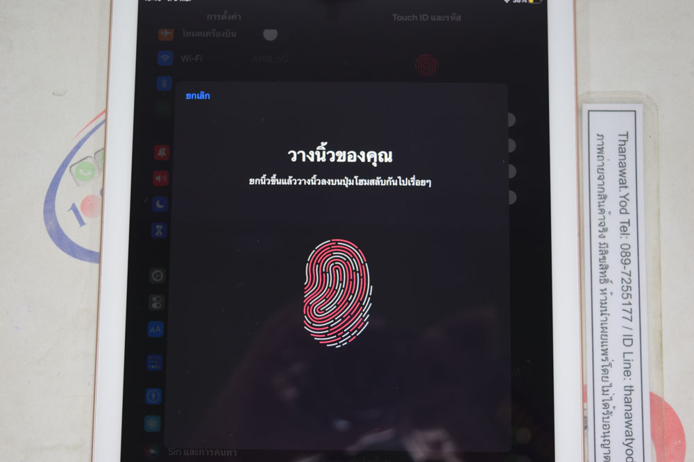 ขาย iPad Gen 6 128GB Wifi+Cellular Gold ใส่ซิมได้ โมเดล TH แบต 88%