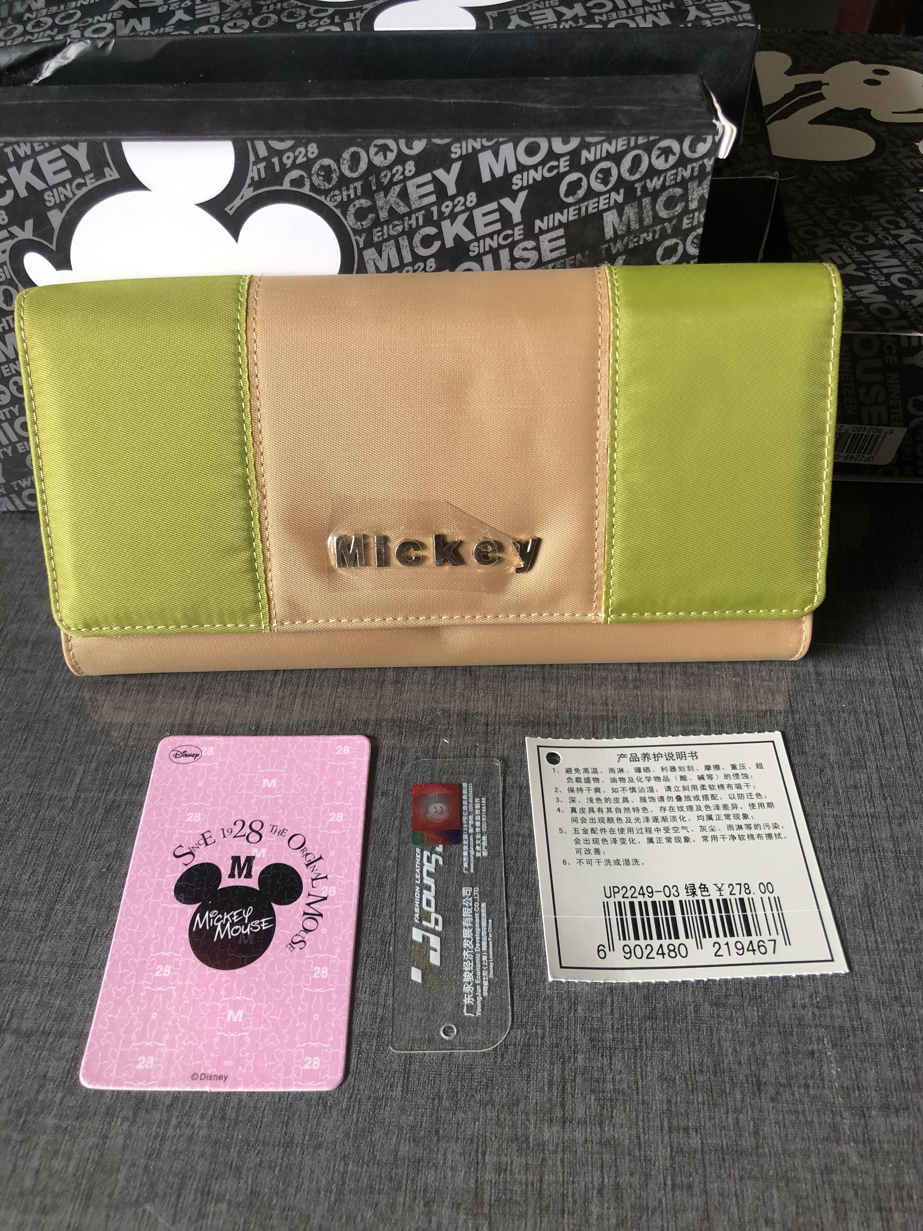 กระเป๋าสตางค์ Disney Mickey Mouse