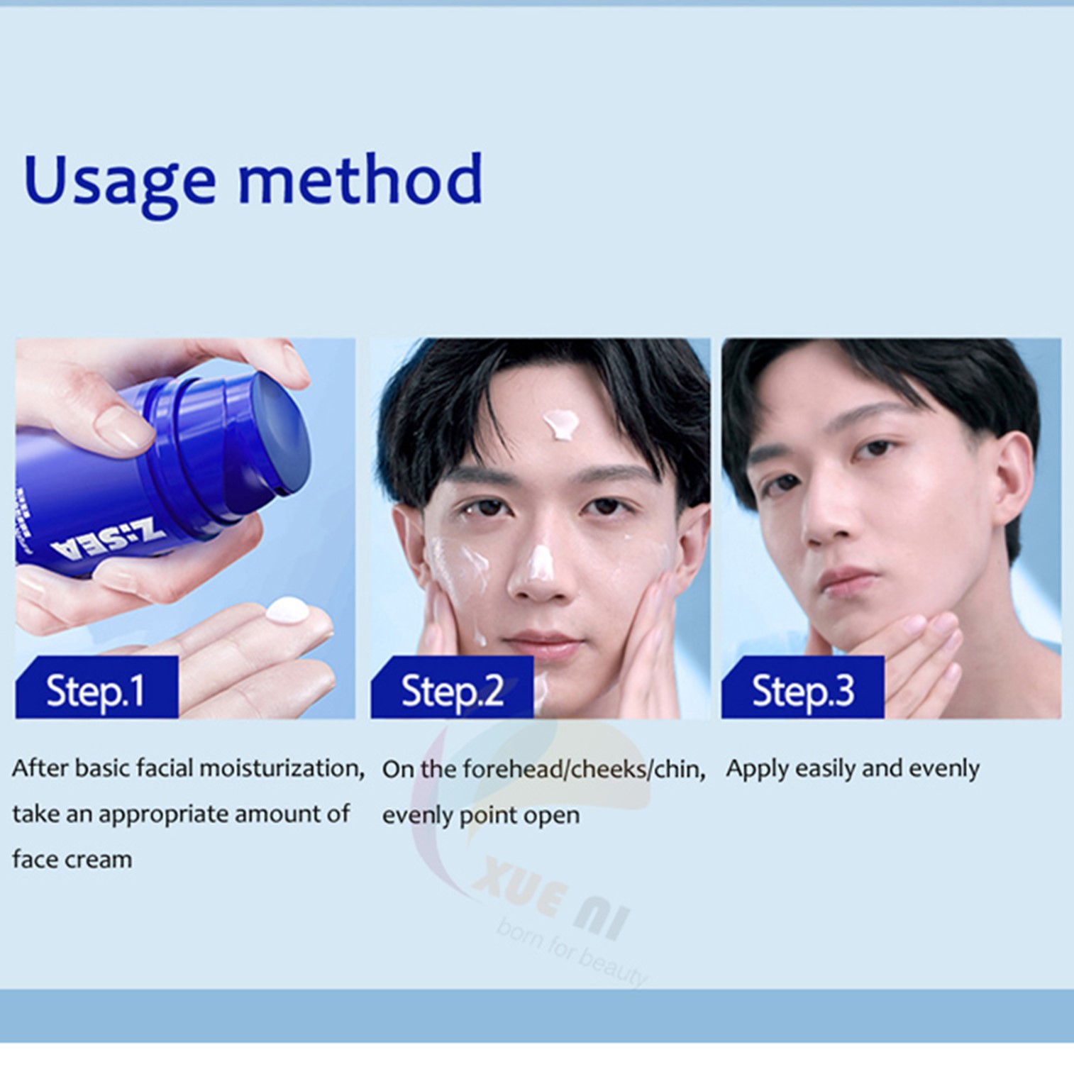 Z:SEA Men’s Oil Control Natural Tone Up Cream 50g ครีมโทนอัพรองพื้นเนื้อบางเบาสำหรับผู้ชายช่วยให้ผิวหน้าแลดูกระจ่างใสมีออร่าคุมมันหล่อดูดีตลอดวัน