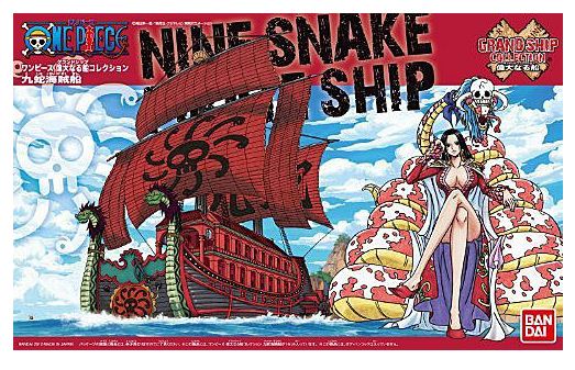 Grand Ship Collection 06 KUJA NINE SNAKE แท้