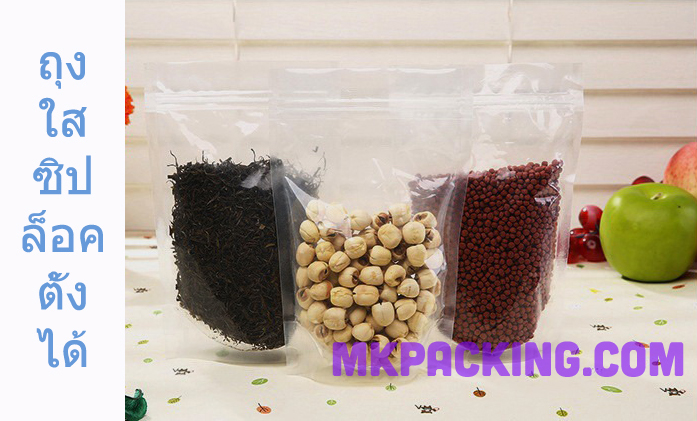 ถุงพลาสติกใส ซิปล็อค ตั้งได้ ขนาด 13x20 + 4cm