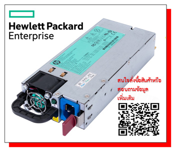 HP 1200W, Power Supply ,ProLiant DL580 G5, 437572-B21, 441830-001, 438202-001 , 440785-001, 438202-002, HSTNS-PD11