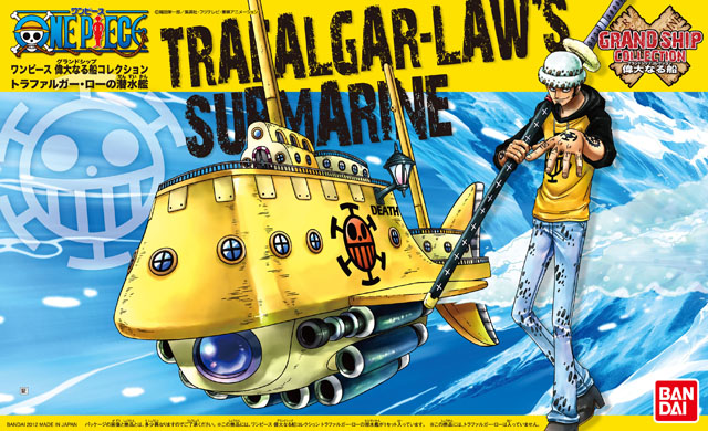 GRAND SHIP COLLECTION 02 TRAFALGAR LAW'S SUBMARINE แท้