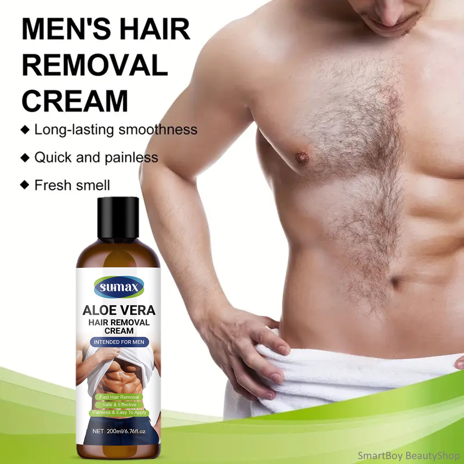 Sumax Aloe Vera Hair Removal Cream Intended For Men 200ml ผลิตภัณฑ์ครีมกำจัดขนสำหรับผิวกายและจุดซ่อนเร้นสูตรพิเศษสำหรับผู้ชาย