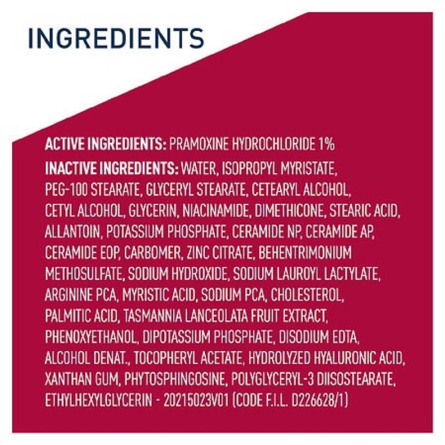 CeraVe Itch Relief Moisturizing Lotion 237ml โลชั่นบำรุงผิวกายสูตรพรีเมี่ยมสำหรับผิวแพ้ง่ายของแท้จากต่างประเทศ