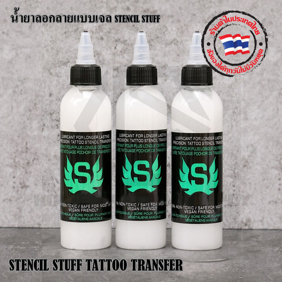STENCIL STUFF TATTOO TRANSFER 120&240ml น้ำยาลอกลายแบบเจล