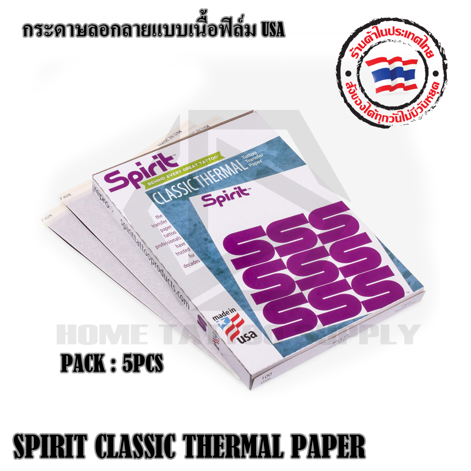 SPIRIT CLASSIC THERMAL PAPER กระดาษลอกลายแบบเนื้อฟิล์ม USA